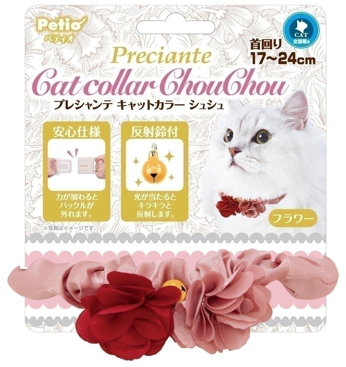 LuLu、幅広(ホワイト①)ジューンブライドシュシュ、わんちゃん猫ちゃん用 LuLu様専用、幅広(ホワイト①)ジューンブライドシュシュ、わんちゃん猫